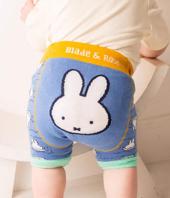 Miffy™ In The Sunshine Shorts